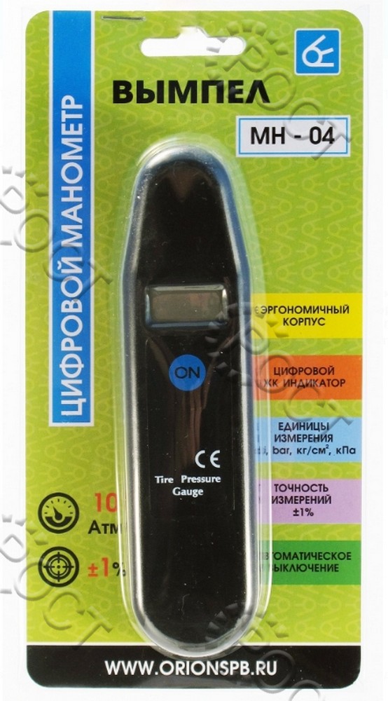Манометр шинный (до 10 Атм) в пластик. корпусе (цифровой) "Вымпел МН-04"