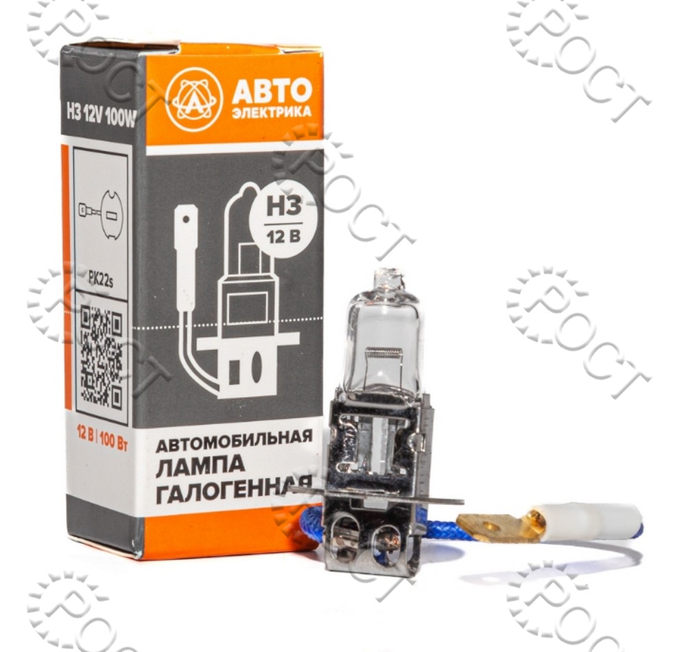 Лампа галогеновая H3 12V 100W PK22s