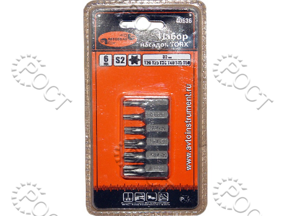 Набор бит TORX (звездочки) 3/8", 30 мм 6 предм. АвтоDело (40636)