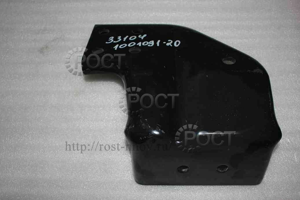 Кронштейн двигателя Г-33104 задний левый Евро-3