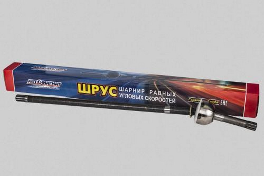 Шарнир кулака поворотного (ШРУС) УАЗ Хантер мост "Спайсер" левый длинный (колея 1445 мм)