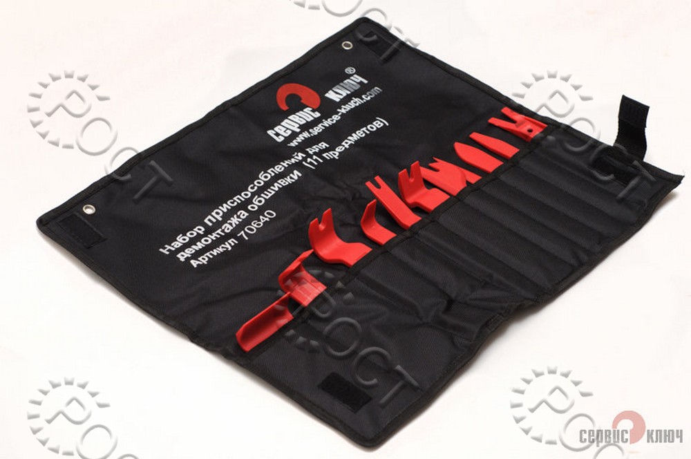 Набор приспособлений для демонтажа обшивки (11 предметов)