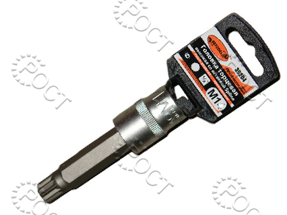 Головка торцевая  SPLINE М14 (1/2") 100 мм со вставкой АвтоDело "Professional"