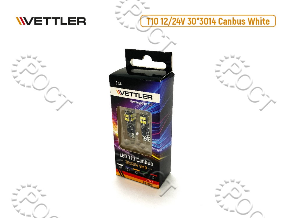 Лампа светодиодная 12/24 V T10-30*3014 SMD белая повторит, габарит б/цок led driver Canbus (к-т 2шт) VETTLER