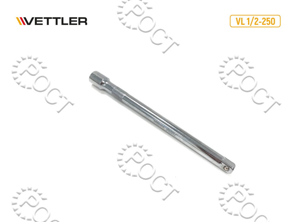 Удлинитель 1/2 250 мм VETTLER