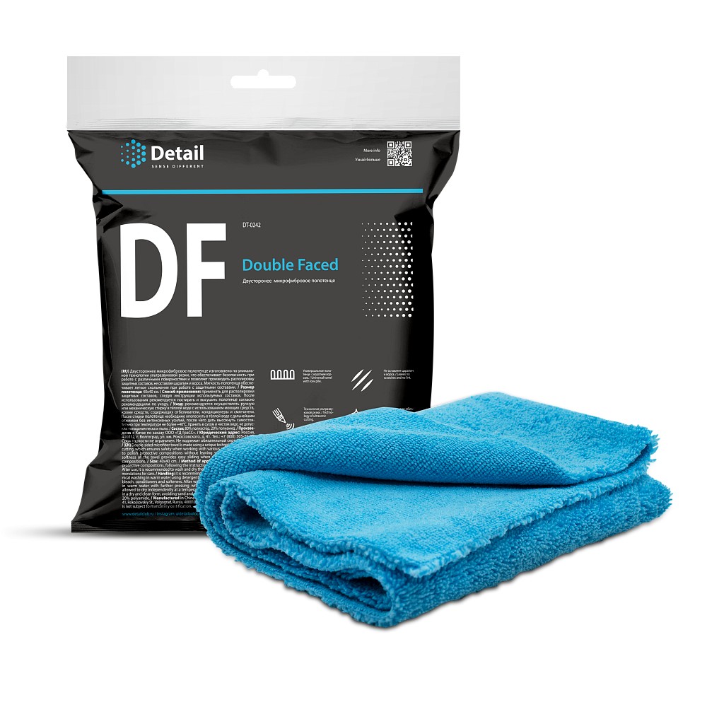 Полотенце микрофибра "Detail" DF "Double Faced" (40 х 40 см.) двустороннее, ультразвук (DT-0242)