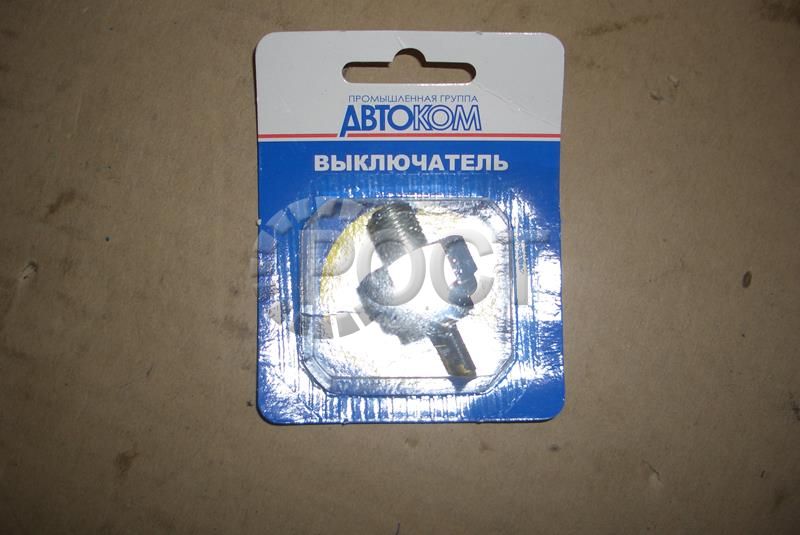 Выключатель сигнала торможения  ГАЗ, УАЗ, ЗИЛ гидравл. (ВК12-5)