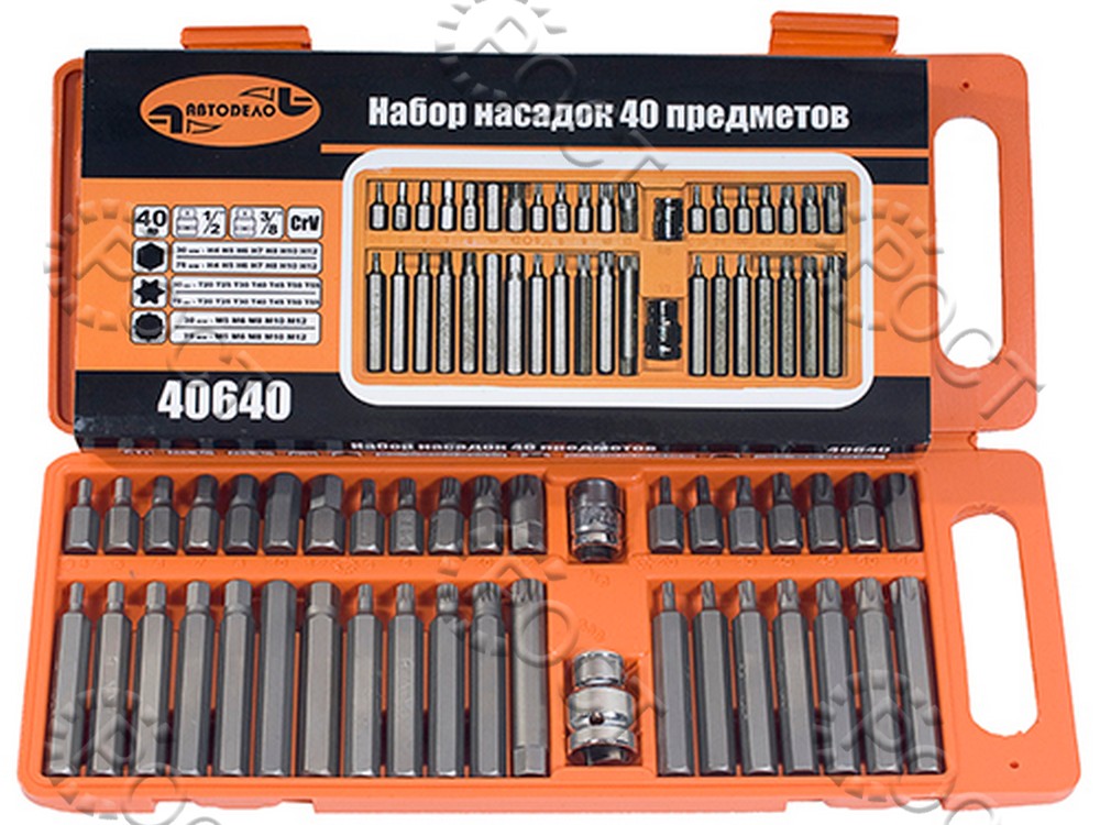 Набор бит (40 предметов) HEX, TORX, SPLINE АвтоDело (40640)
