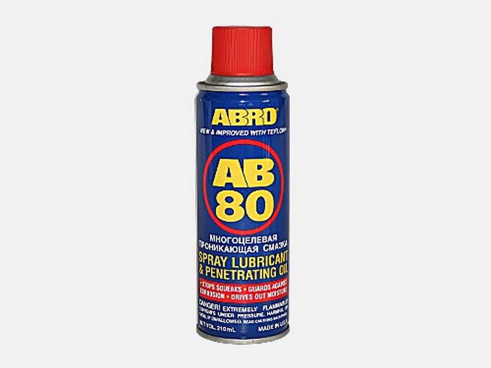Смазка универсальная АВ-80 "ABRO" (210 мл) аэроз