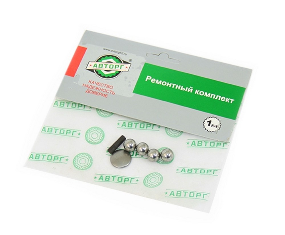 Р/К штоков КПП Г-3309, Г-33104 (шарики,штифт,заглушка)