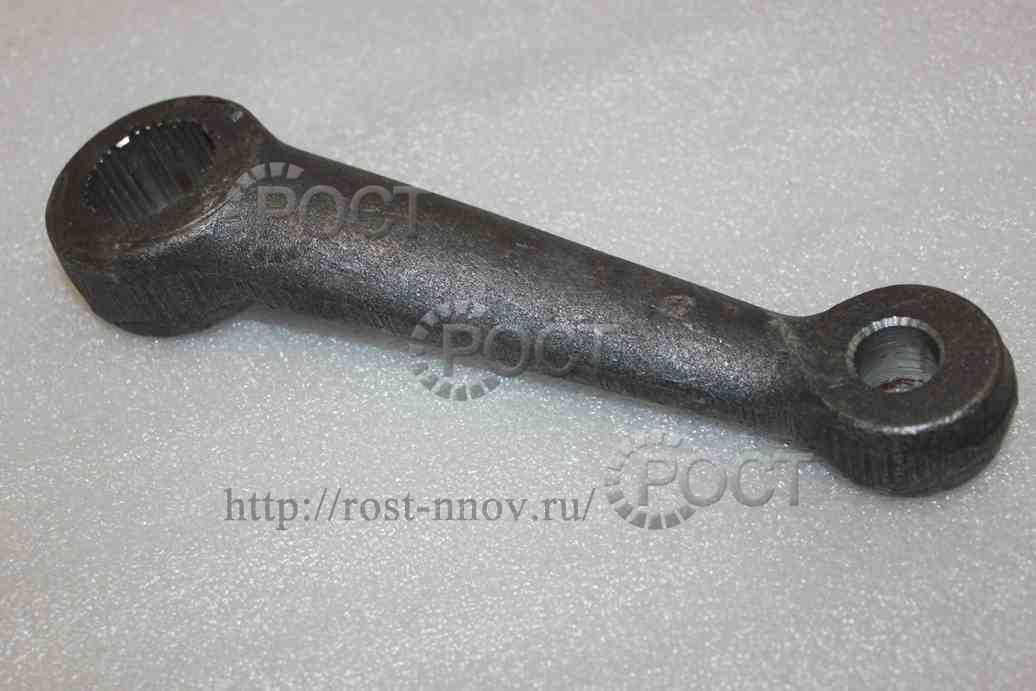 Купить Сошка механизма рулевого УАЗ-452 короткая 451-3401090 по оптовой ...