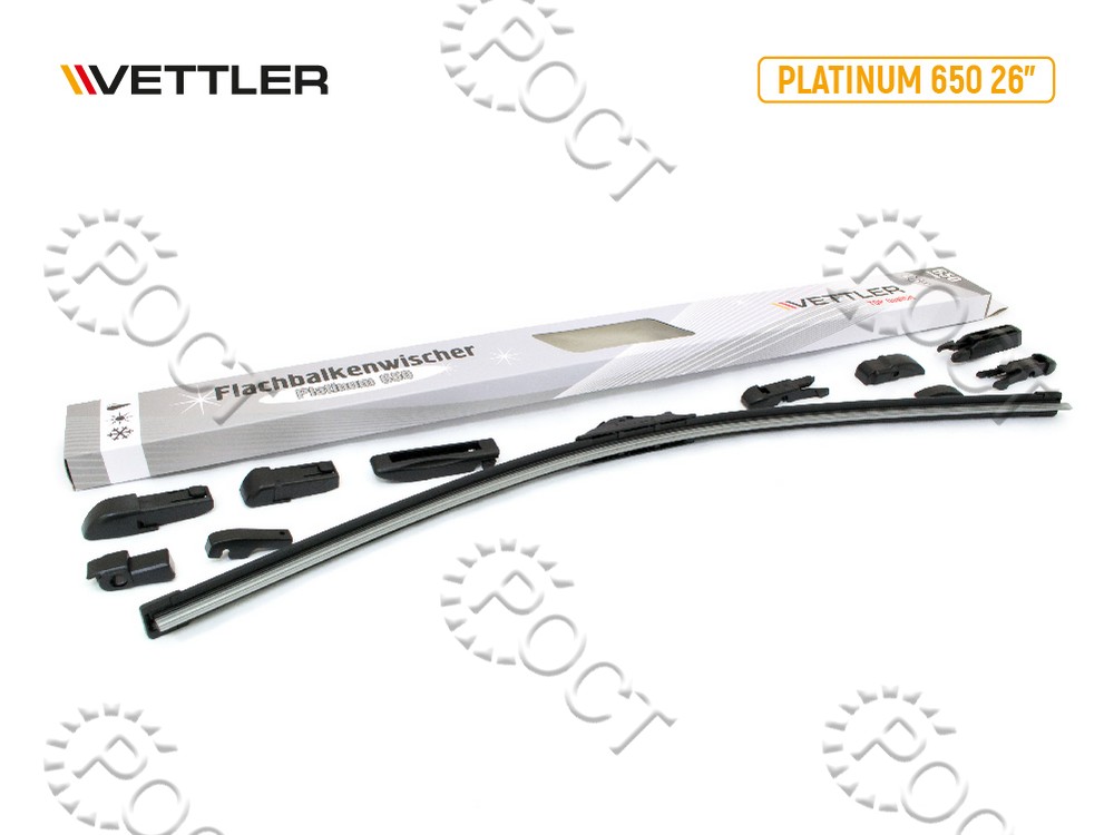 Щетка стеклоочистителя  650 мм/26" бескаркасная PLATINUM+