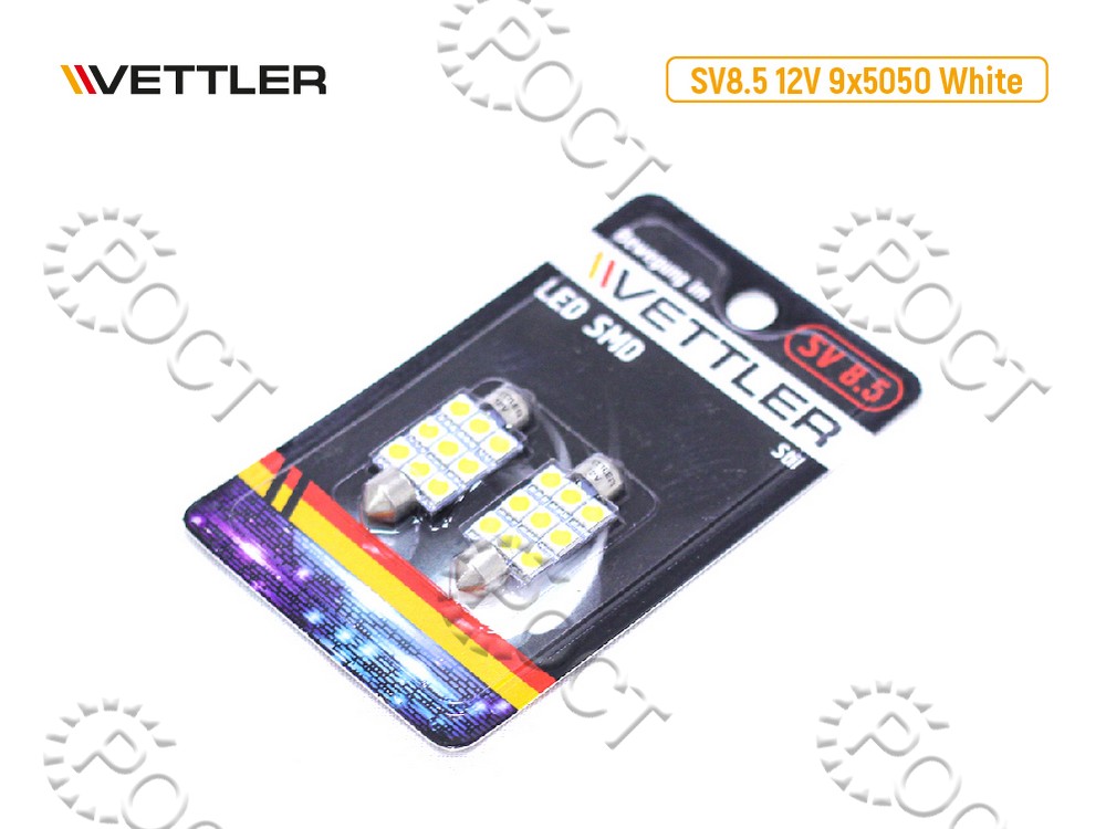 Лампа светодиодная 12 V SV 8.5- 9 SMD белая салонная (пальчиковая) 39мм (к-т 2шт)