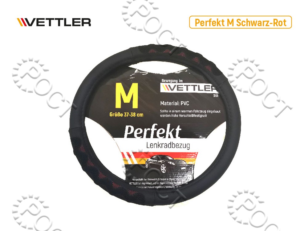 Оплетка на руль M 37-38 см. (2108-15, иномарки) экокожа черн/красн VETTLER Perfekt