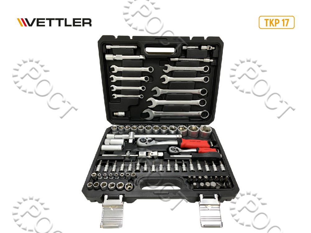 Набор инструмента ( 82 предмета) Pro-series VETTLER