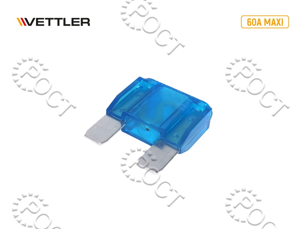 Предохранитель плоский MAXI 60А VETTLER