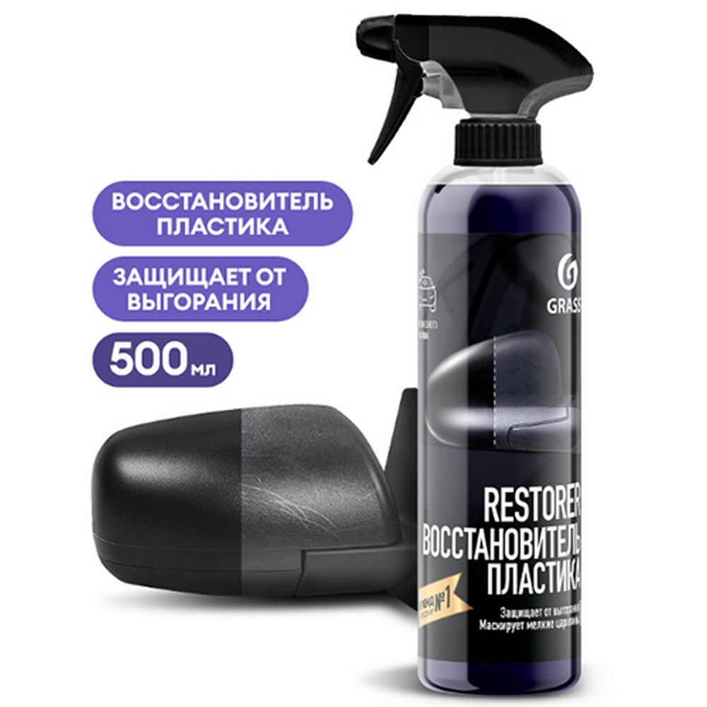 Полироль пластика GraSS "Restorer" восстановитель (500 мл.) для внешнего пластика (110470)