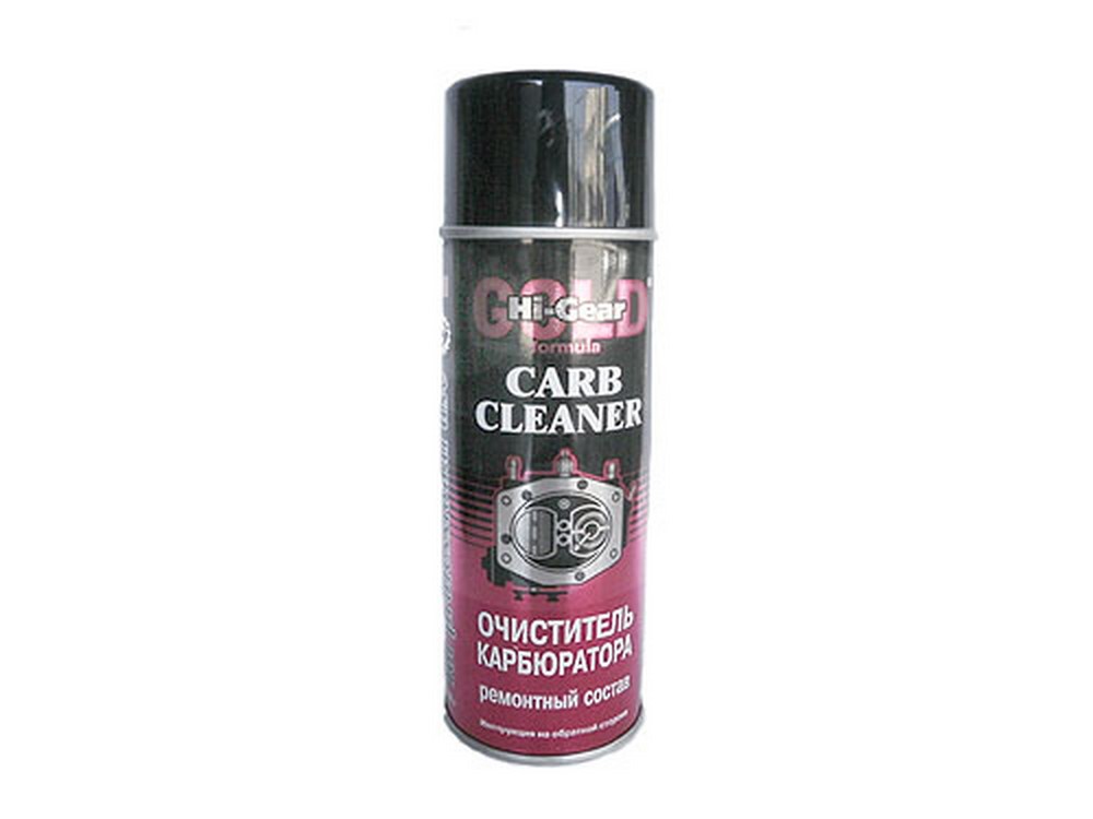 Очиститель карбюратора Hi-Gear "CARB CLEANER" GOLD (312г) аэрозоль (HG3201)