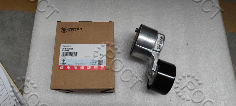 Механизм натяжения ремня дв.Cummins 2.8 Евро-4 (5398362) Оригинал (О+) 