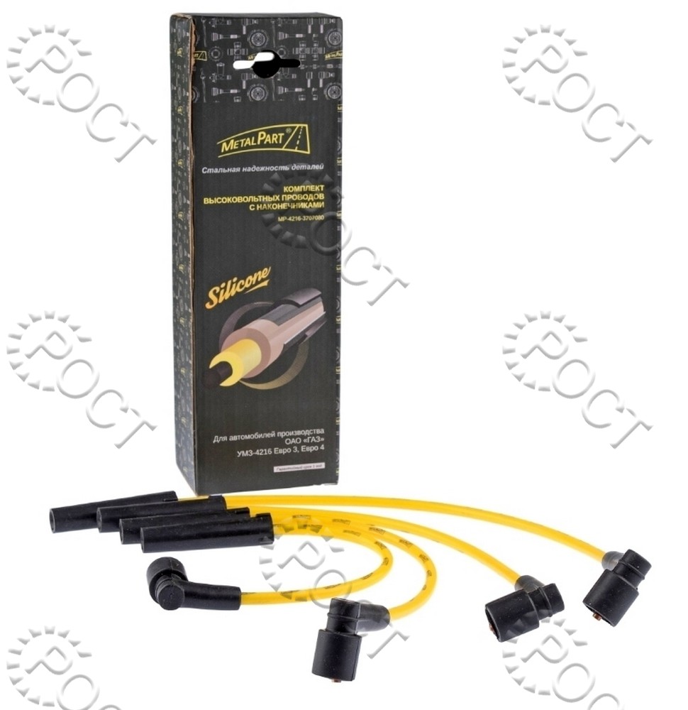 Провода высоковольтные дв. УМЗ-4216 Евро-4 А274 EvoTech 2.7 (с 09.2011) силиконовые  (937027)