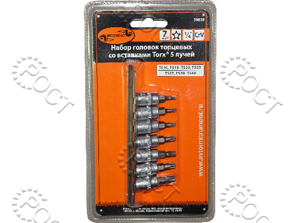 Набор головок TORX   1/4" с вставками (7 предм. TS10-TS40) АвтоDело (39838)