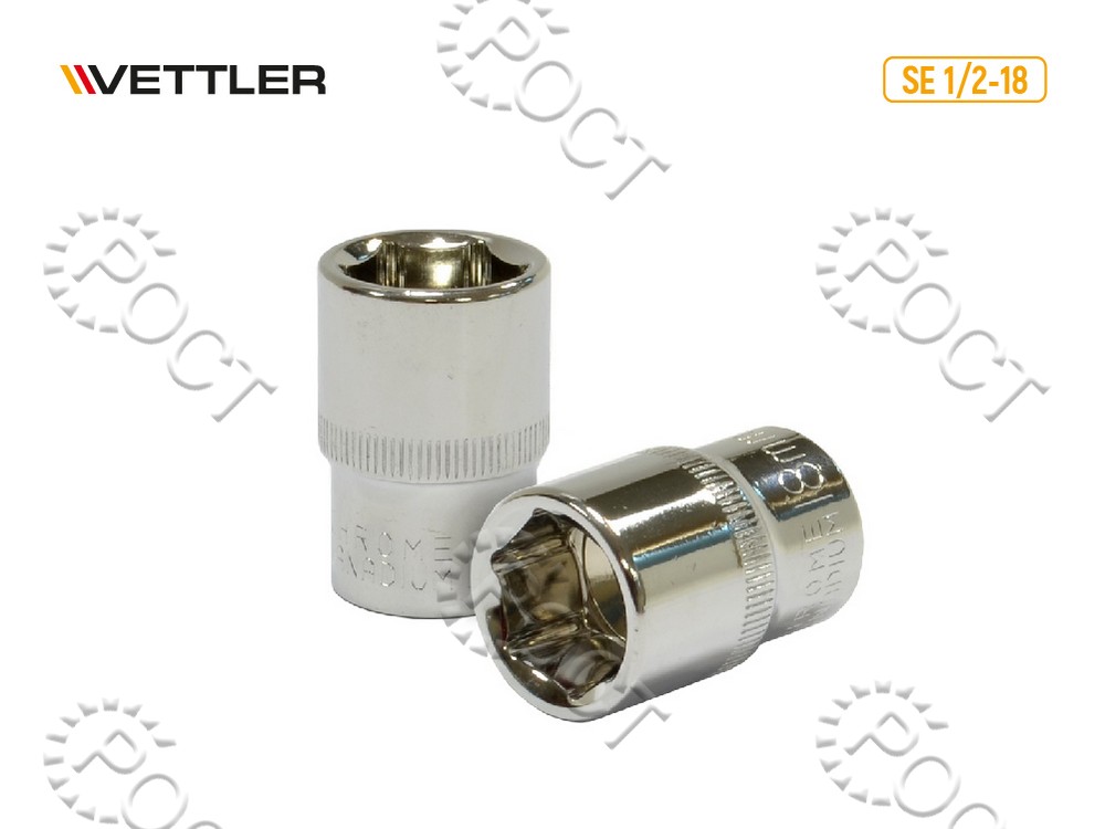 Головка торцевая 18мм 1/2" 6-ти гранн VETTLER