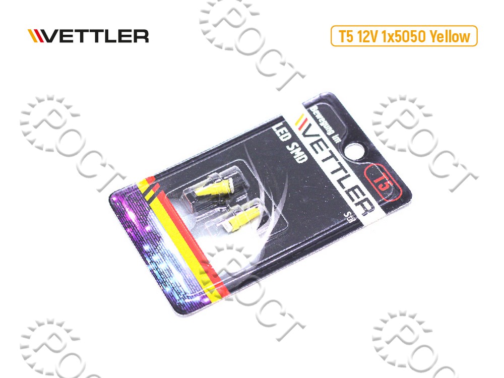 Лампа светодиодная 12 V T5-1 SMD желтая индикаторная б/цок подсв прибор (к-т 2шт)