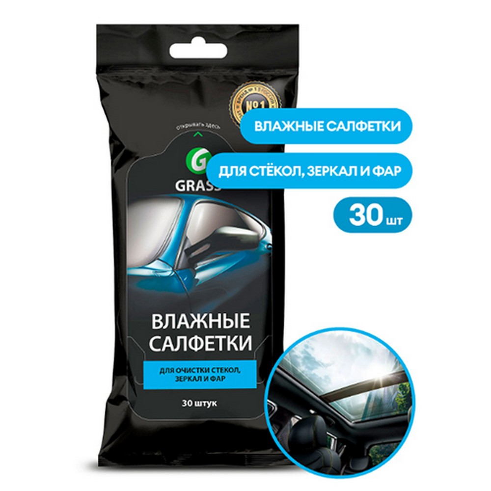 Салфетки влажные "GraSS" для ухода за интерьером а/м (30 шт)