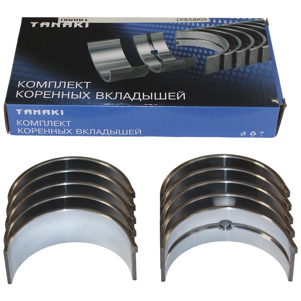 Вкладыши дв. ЗМЗ-402 коренные (0,25)