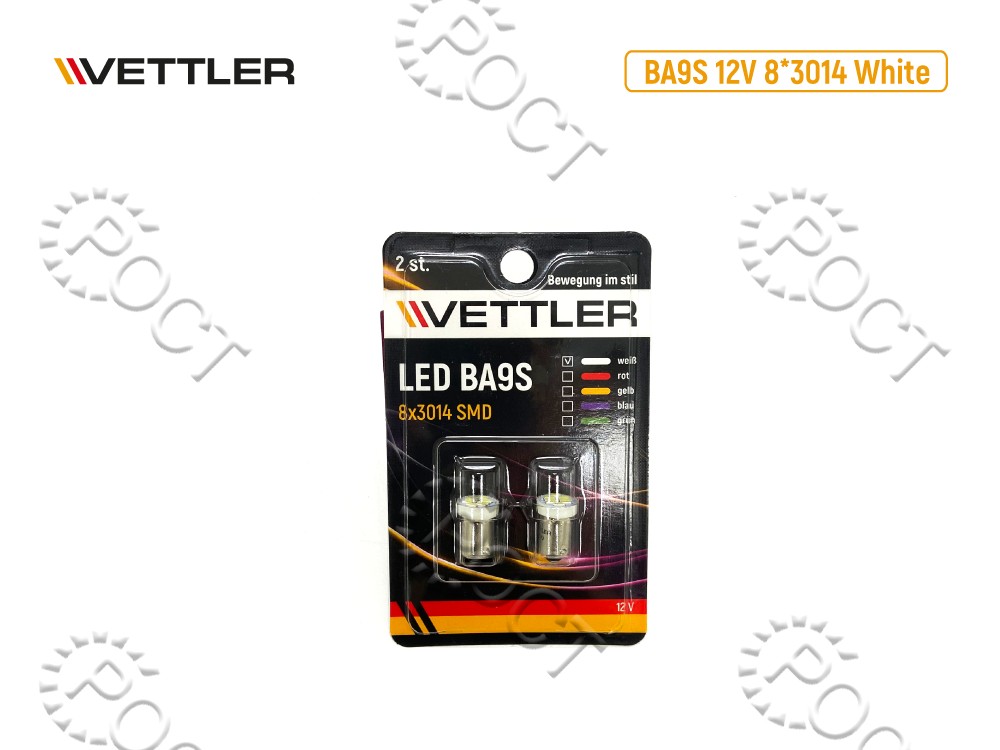 Лампа светодиодная 12 V BA9S-8*3014 SMD белая повторит.подсв фары (к-т 2шт) VETTLER
