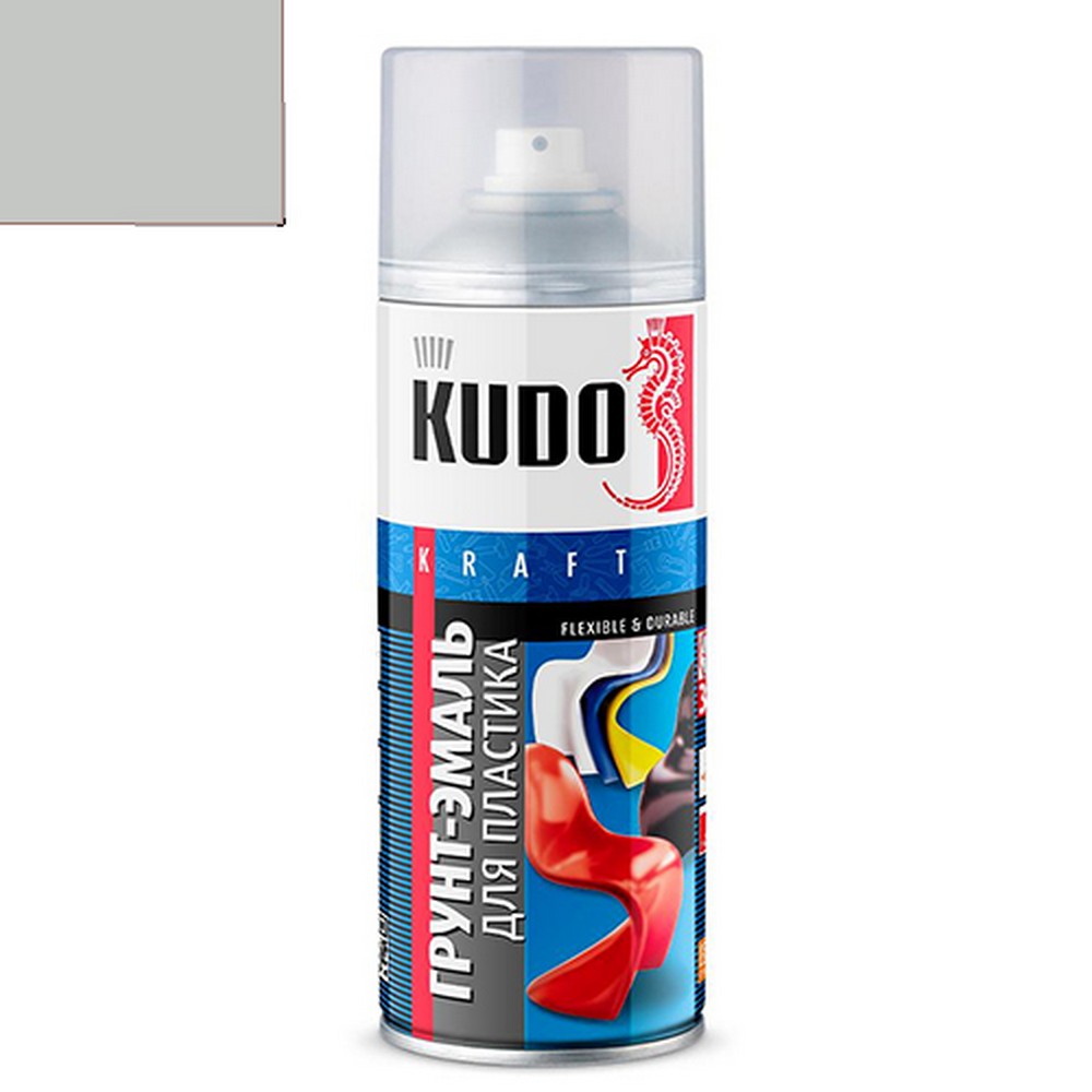 Грунт-спрей KUDO для пластика светло-серый (RAL 7035) (520мл)