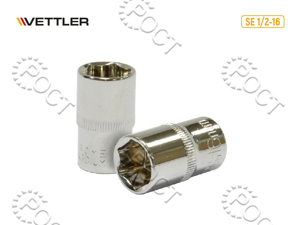 Головка торцевая 16мм 1/2" 6-ти гранн VETTLER