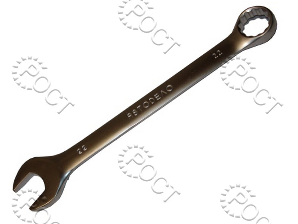 Ключ комбинированный 22*22  АвтоDело "Professional" (36022)