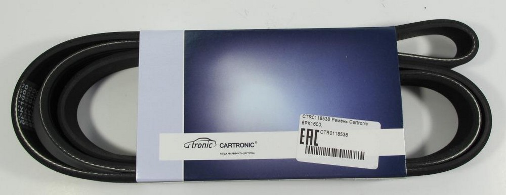 Ремень 1600 (6PK) привода агрегатов дв. 51432