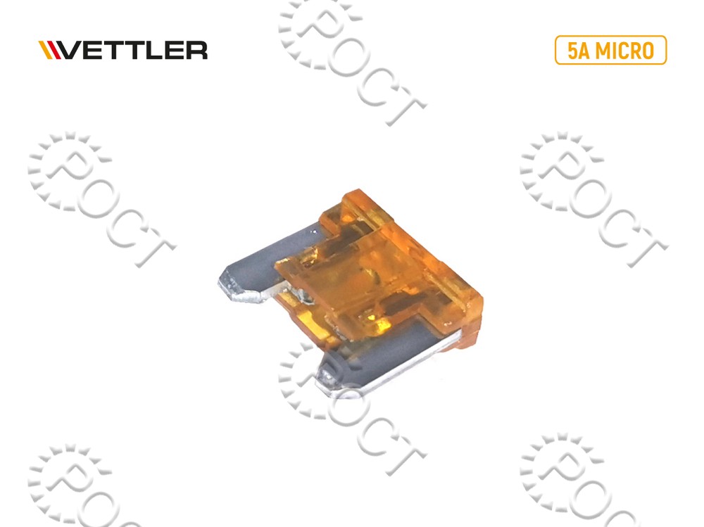 Предохранитель плоский MICRO 5А VETTLER