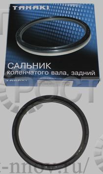 Сальник вала коленчатого дв.Cummins 2.8 задний (110*125*12/14) (5265267, 4946755, 693669F)