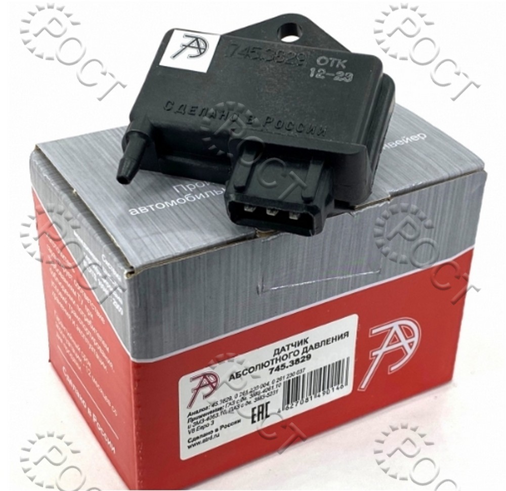 Датчик абсолютного давления дв. ЗМЗ-406 (ан. 45.3829)