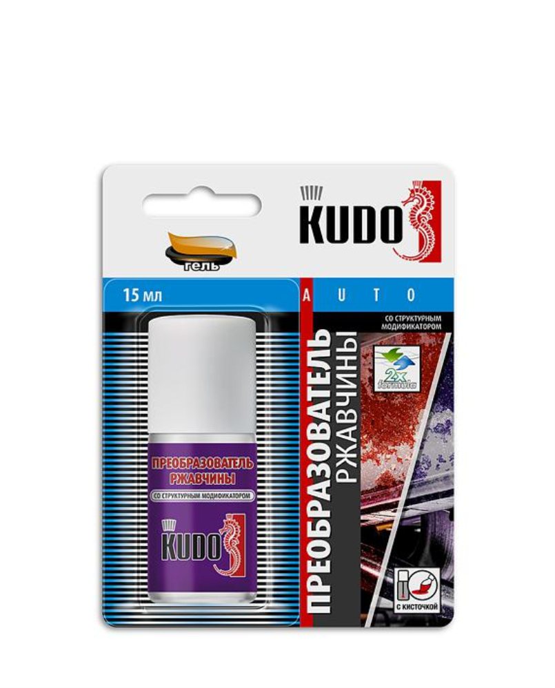 Преобразователь ржавчины KUDO ( 15 мл) кисточка, автомобильный (KU-70005)