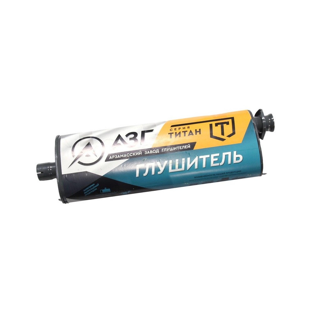 Глушитель Г-3302, 2217, 3307 Евро 3 (хомут/фланец)  серия ТИТАН