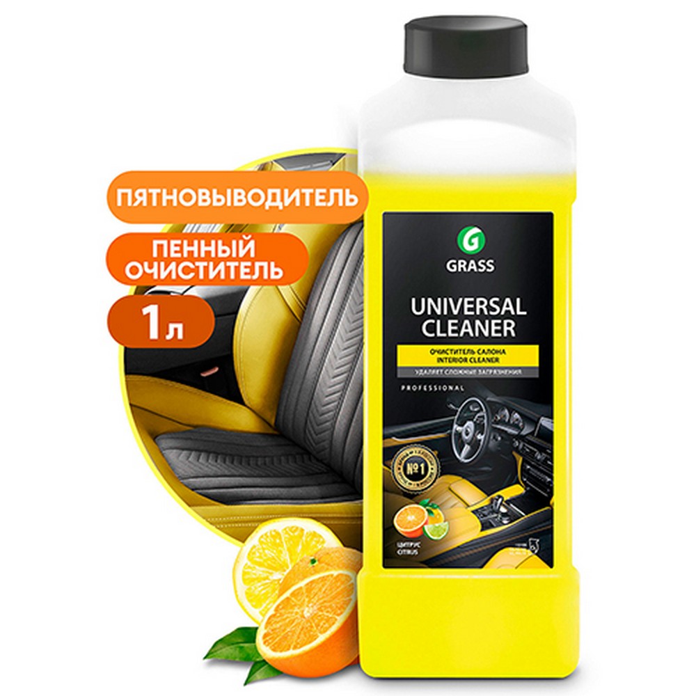 Очиститель обивки салона GraSS "Universal- Cleaner" (1 кг)