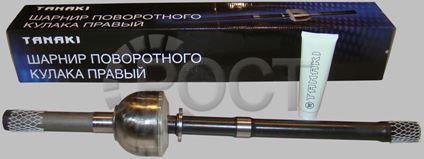 Шарнир кулака поворотного (ШРУС) УАЗ-3160 мост "Спайсер" правый короткий (колея 1445 мм)