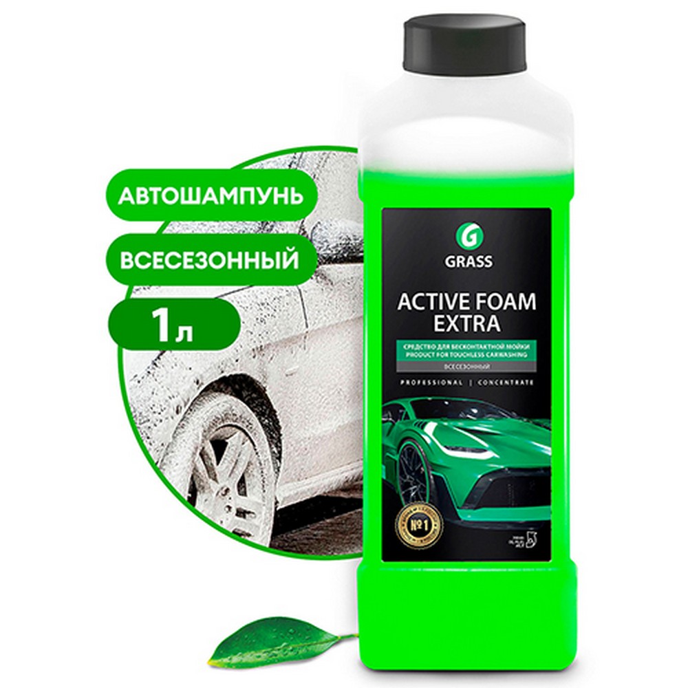 Автошампунь "GraSS" "Active Foam Extra" для бесконтакт.мойки концентр.( 1 кг)