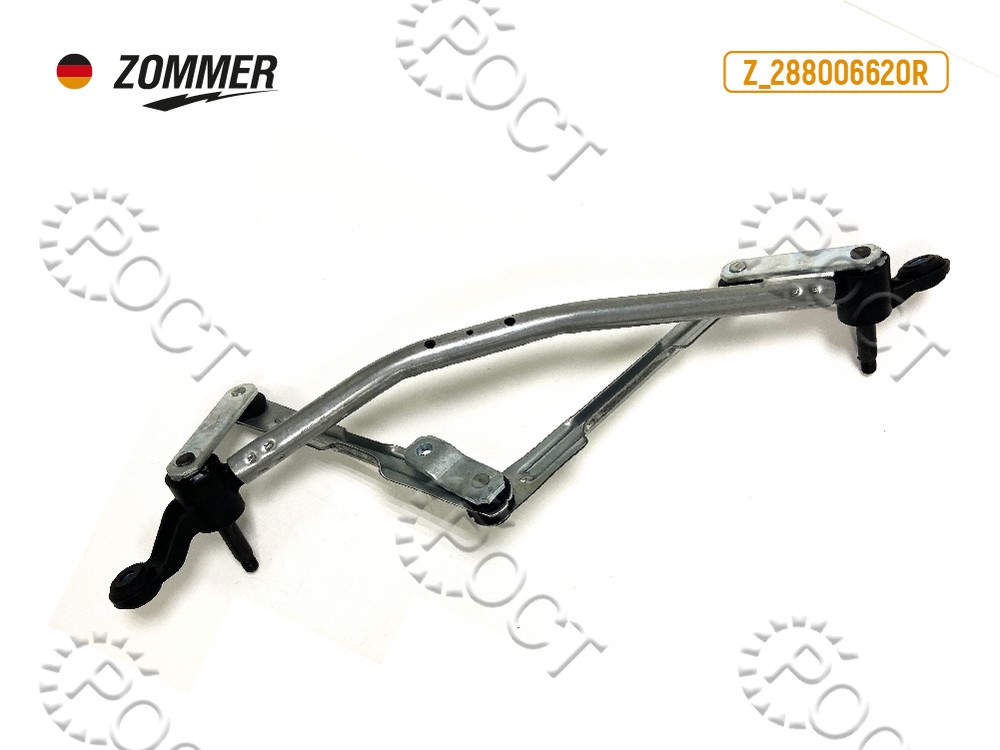 Трапеция стеклоочистителя Lada X-Ray (Z_288006620R) (19276)