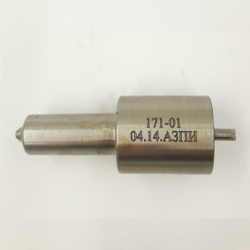 Распылитель Д-245 Евро-1
