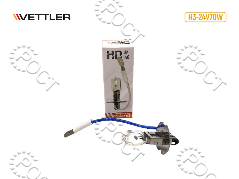 Лампа галогеновая H3 24V  70W Quarz