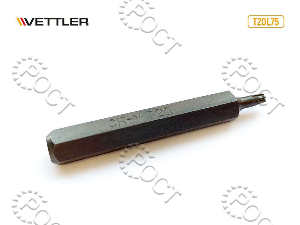 Бита вставка TORX T20 3/8" 75мм VETTLER