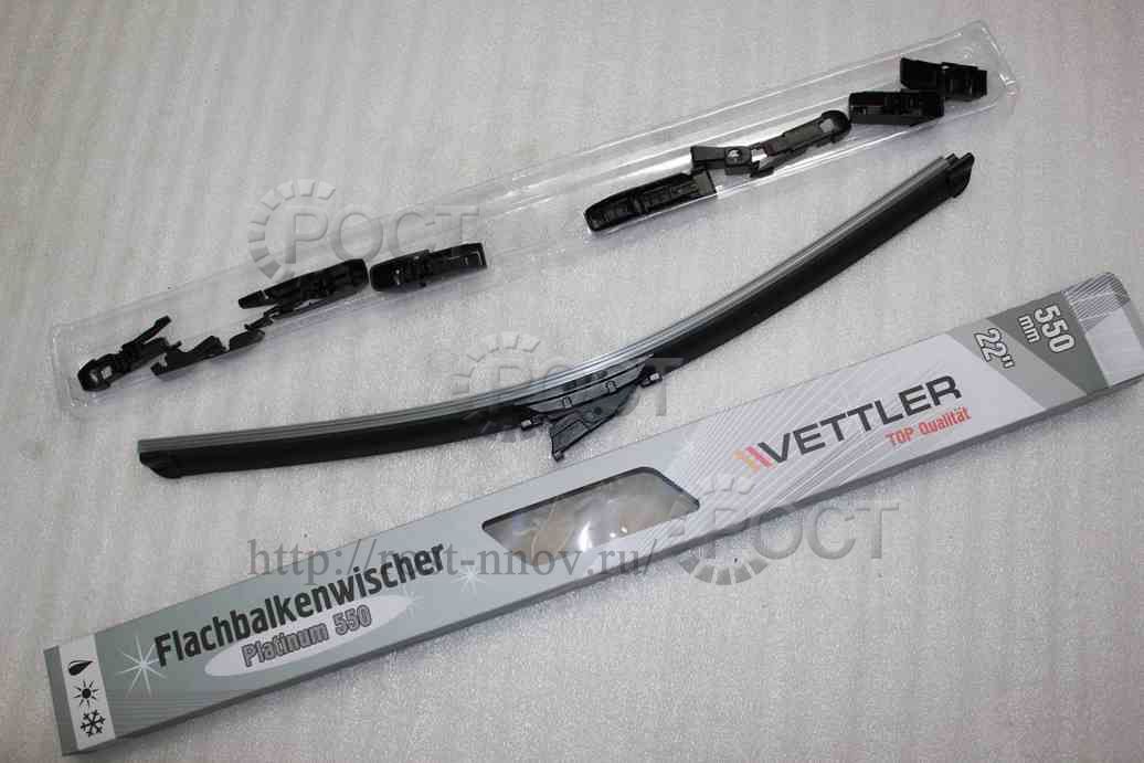 Щетка стеклоочистителя  550 мм/22" бескаркасная PLATINUM+