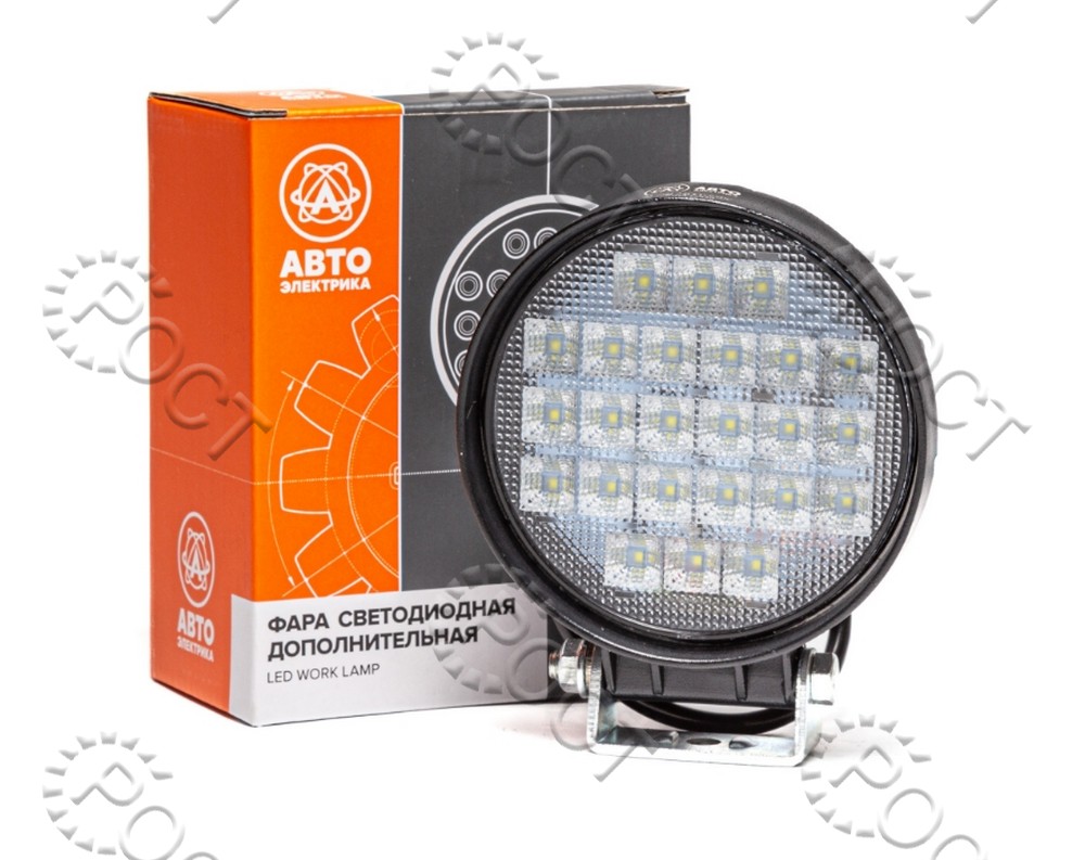 Фара светодиодная дополнительная (24 LED) рассеянный свет (круглая 115*65*142) крепление по центру (72Вт, 12/24В)