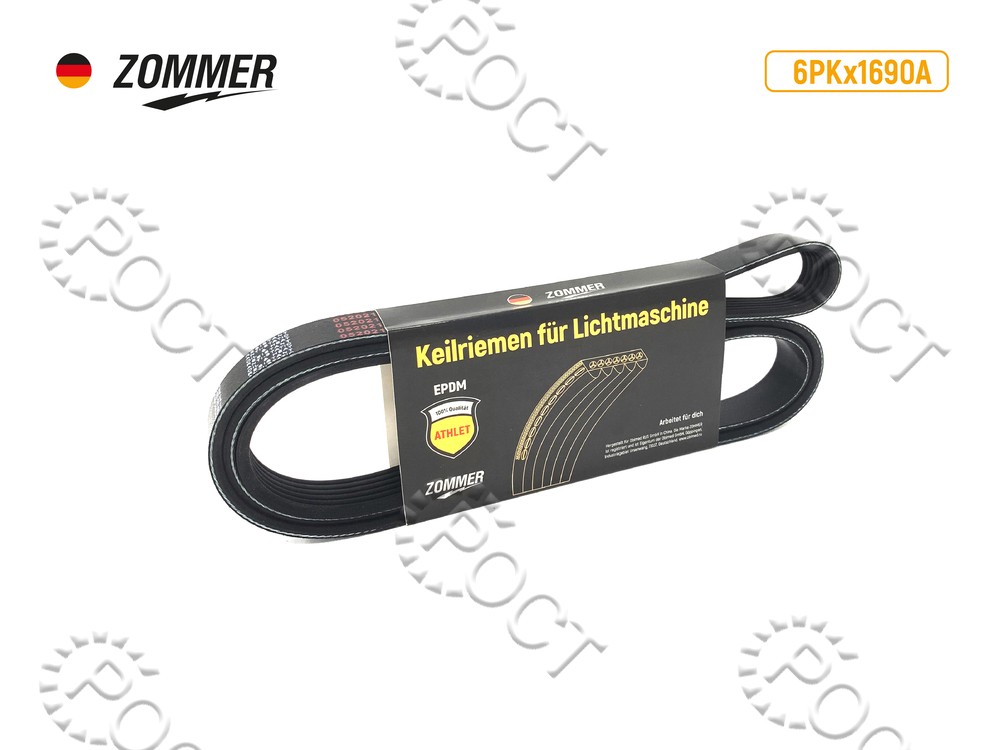 Ремень 1690 (6PK) (EPDM) генератора УАЗ-3160 c кондиц и ГУР усил ATHLET (19219)