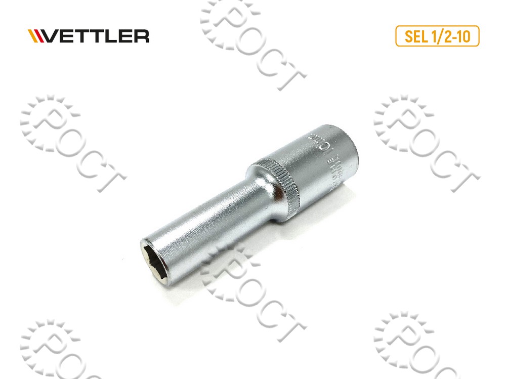 Головка торцевая шестигранная удлиненная 1/2" 10 мм VETTLER